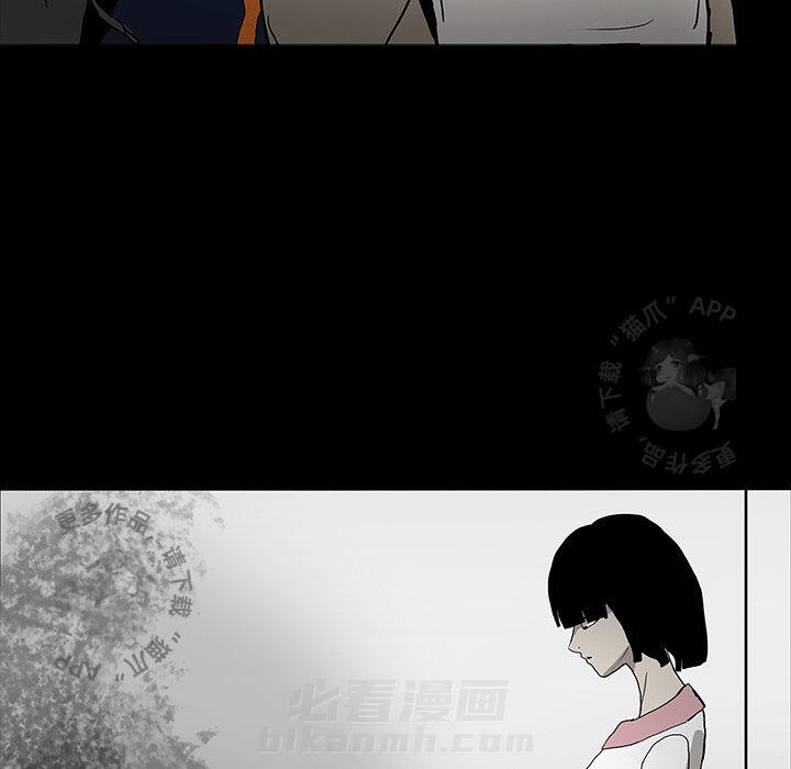 第20话 20112