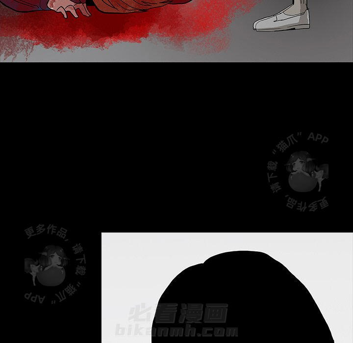 第20话 20114