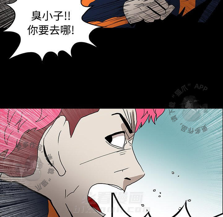 第20话 2012