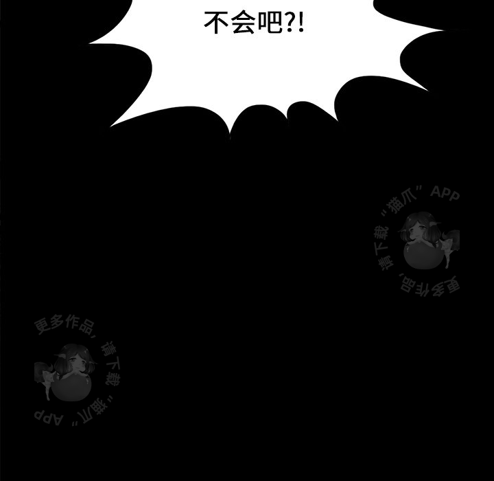 第20话 2015