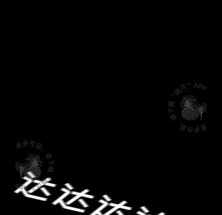 第20话 2021
