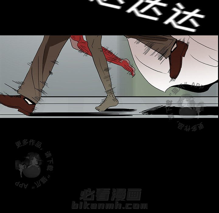 第20话 2022