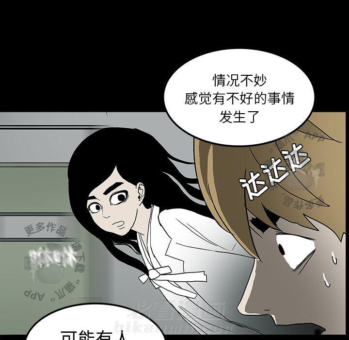 第20话 2026
