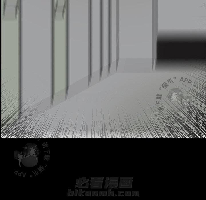 第20话 2037