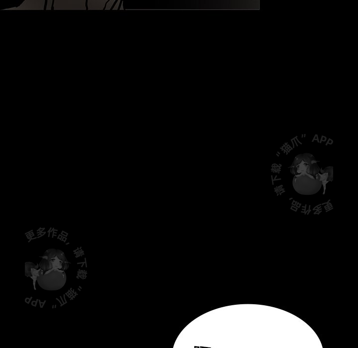 第20话 2050