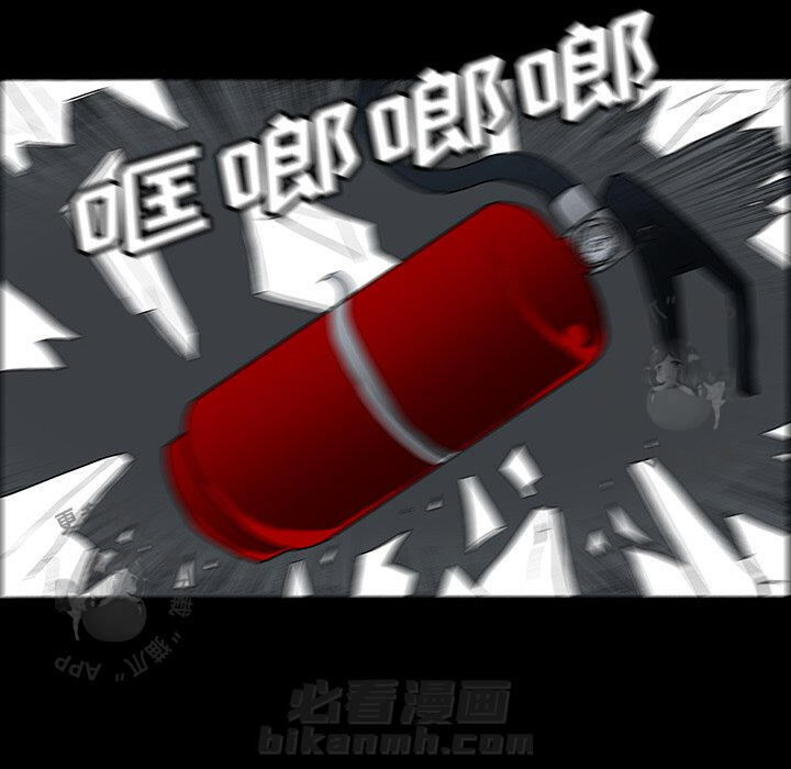 第20话 2089