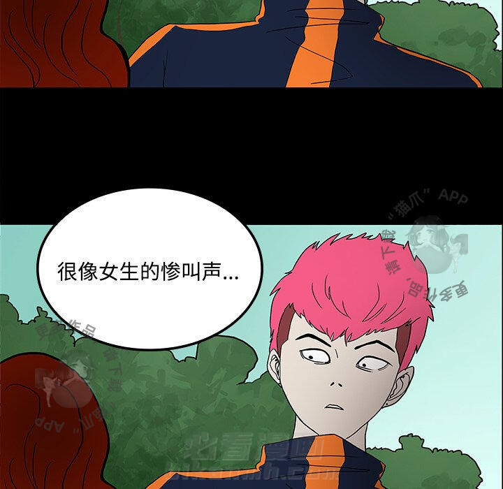 第20话 209