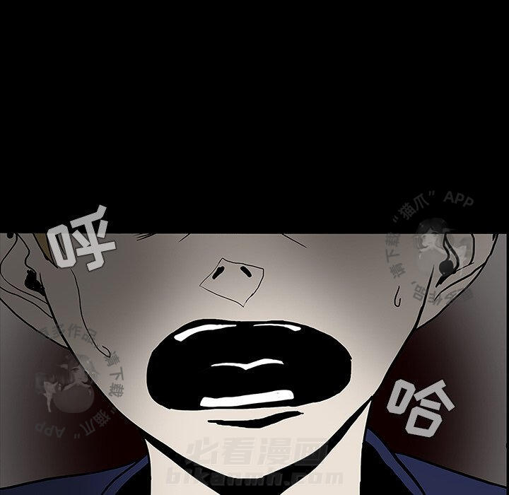 第20话 2092