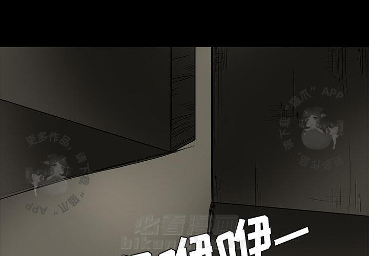第19话 191