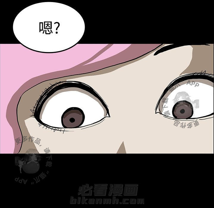 第19话 19100
