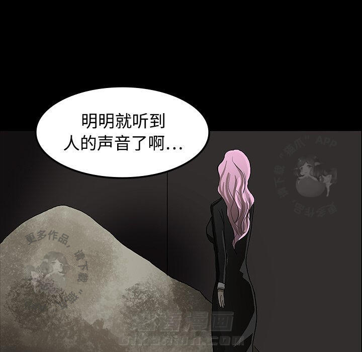 第19话 19101