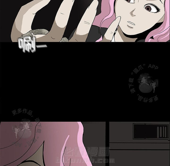 第19话 19104