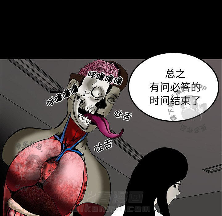 第19话 19112