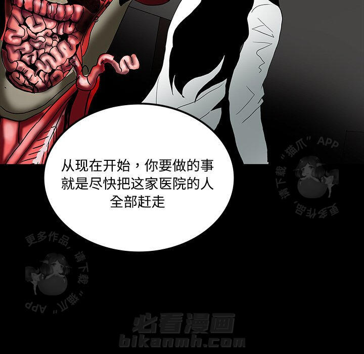 第19话 19113