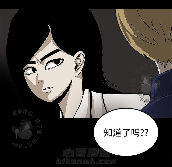 第19话 19114