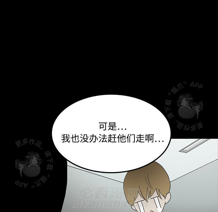 第19话 19115