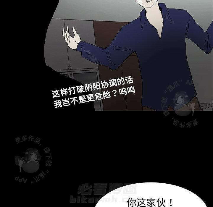 第19话 19116
