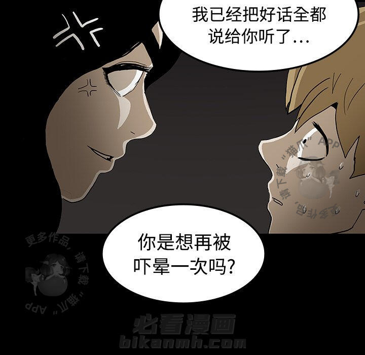 第19话 19117