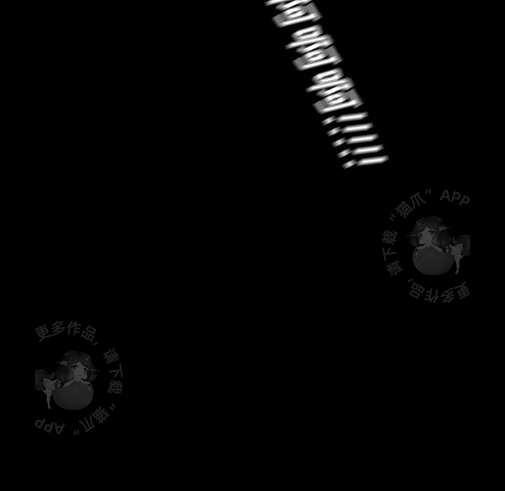 第19话 19119