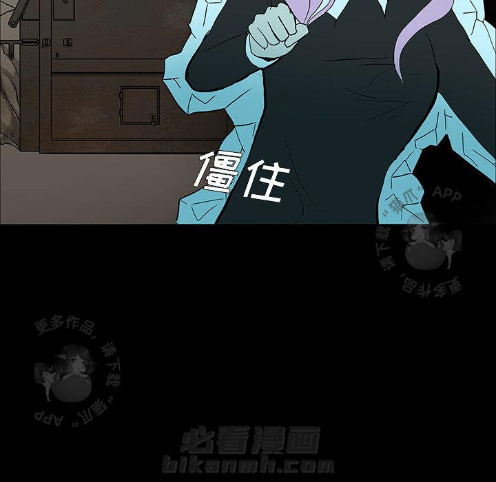 第19话 1916