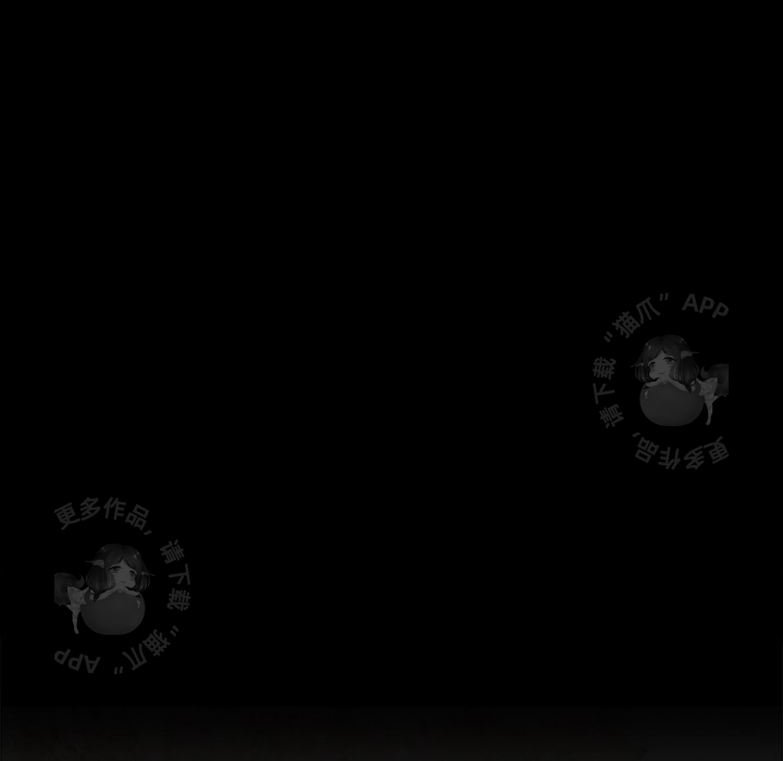 第19话 1921