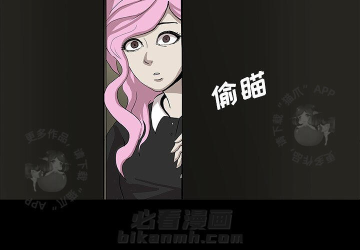 第19话 193