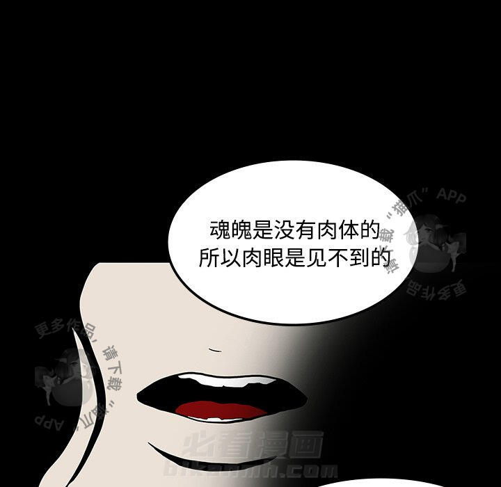 第19话 1935