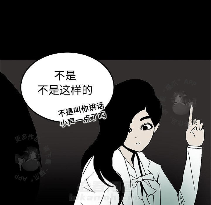 第19话 1939