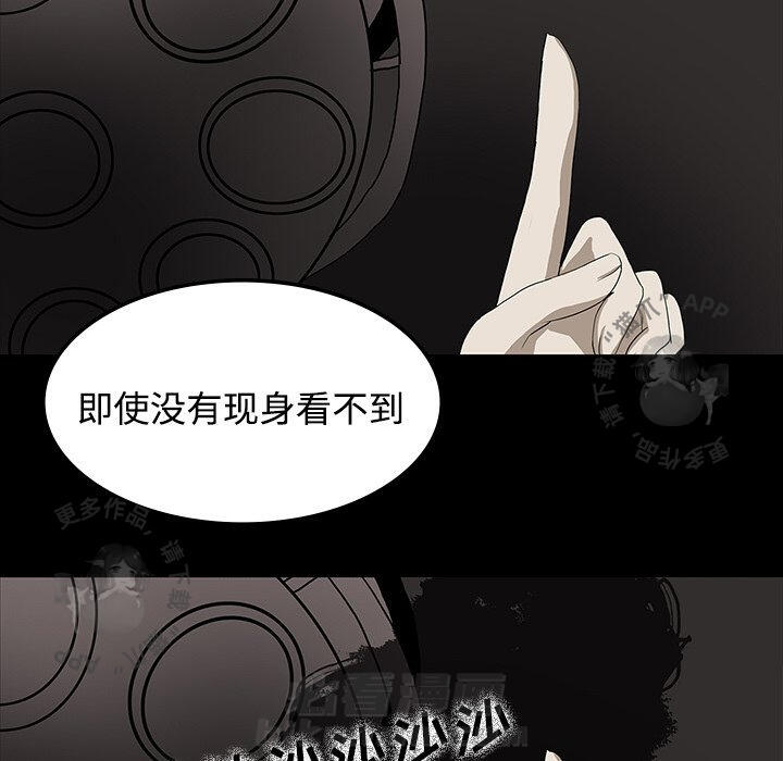 第19话 1943