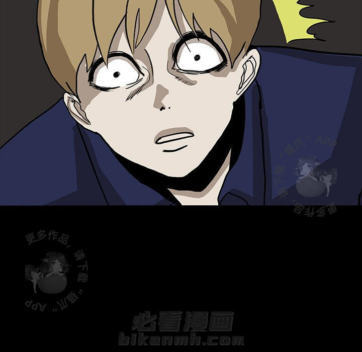第19话 1945