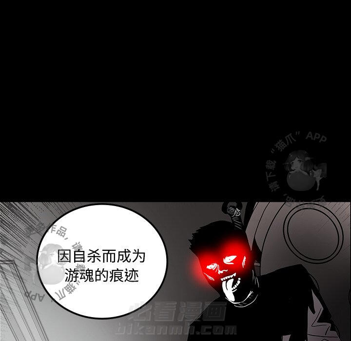 第19话 1946