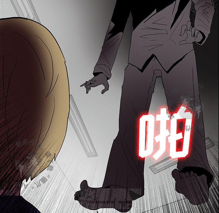 第19话 1947