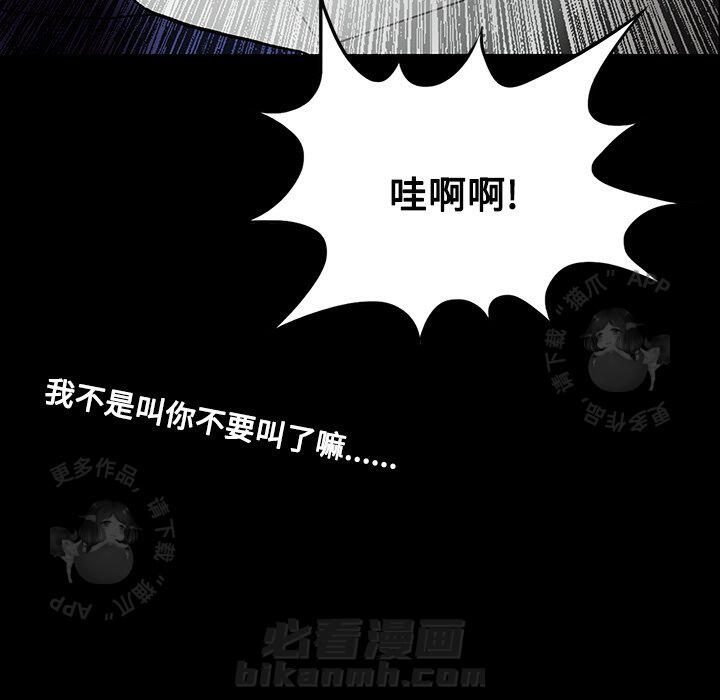 第19话 1948