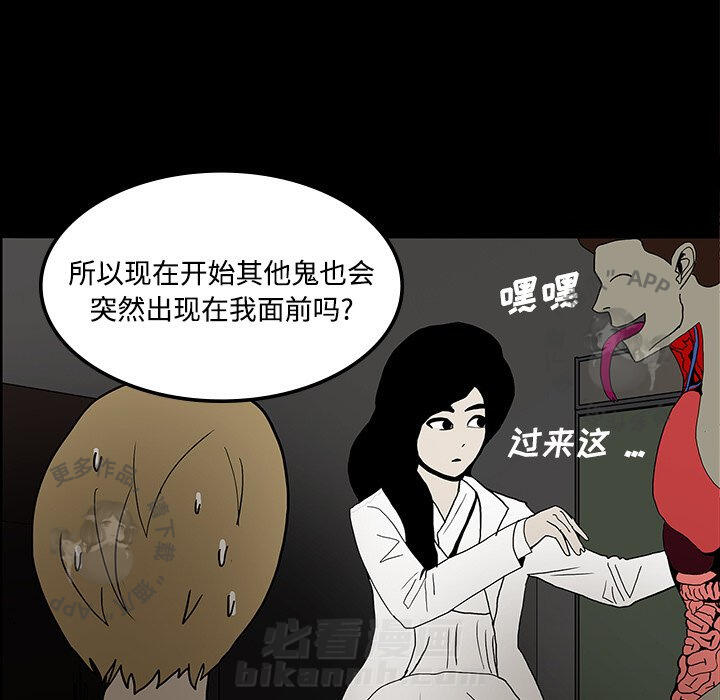 第19话 1963