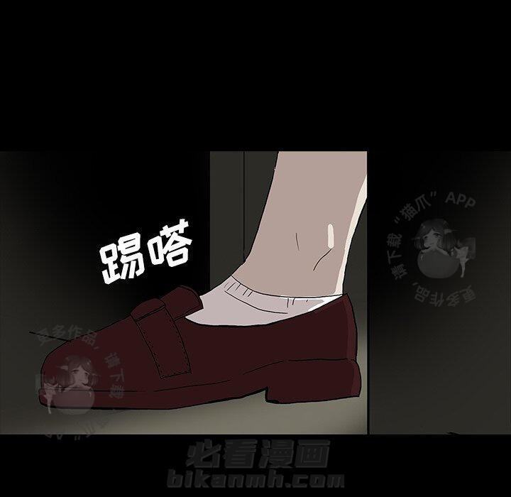 第19话 197