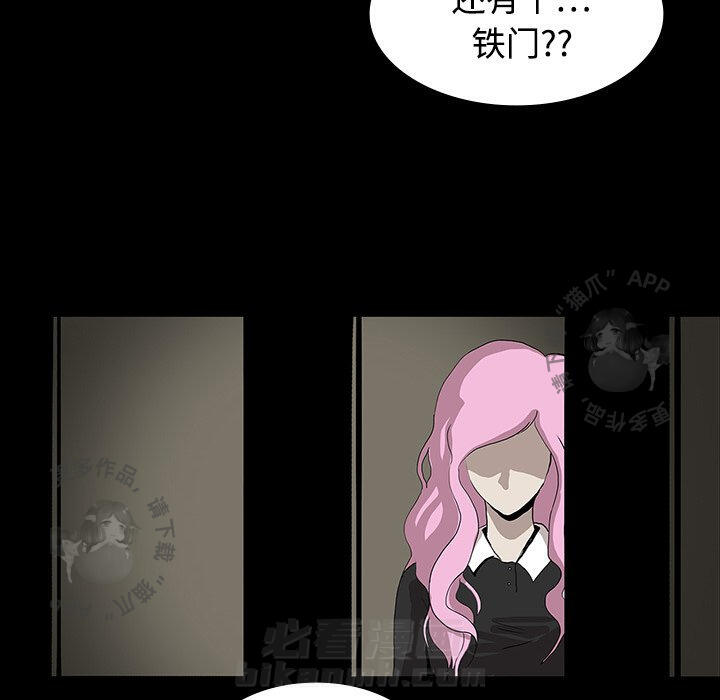 第19话 199