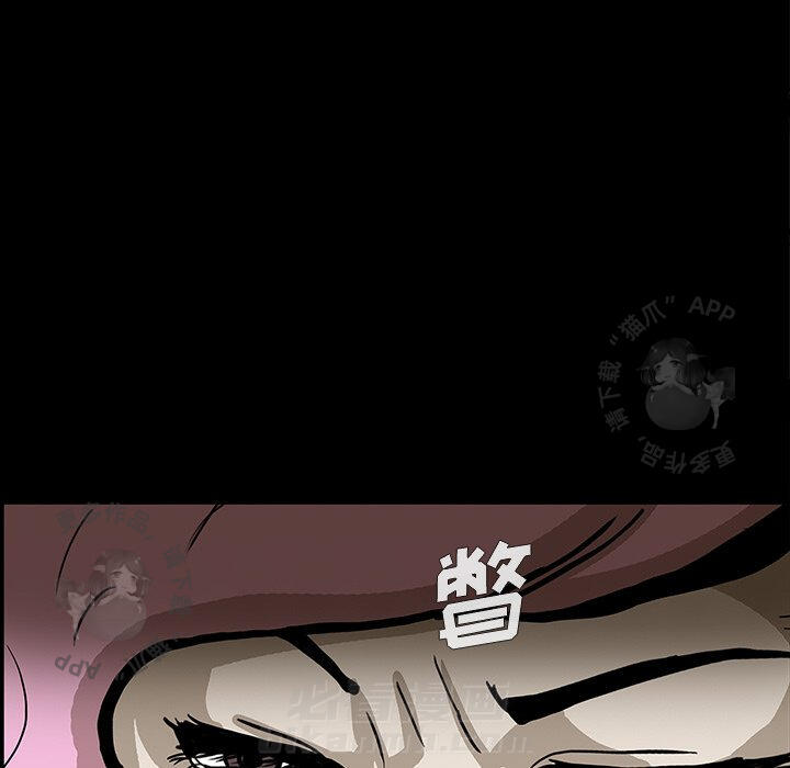 第19话 1997