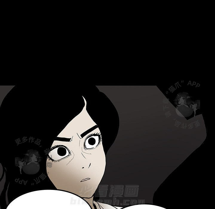第18话 18100