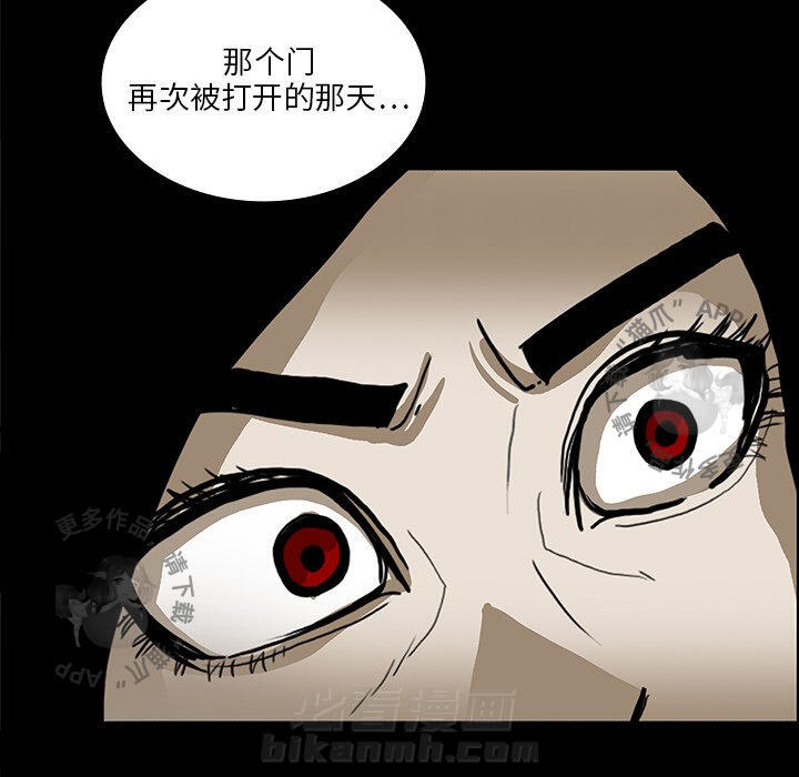 第18话 18102