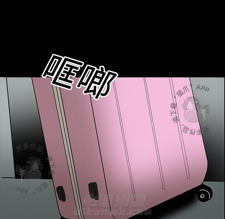 第18话 18104