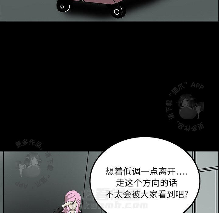 第18话 18105