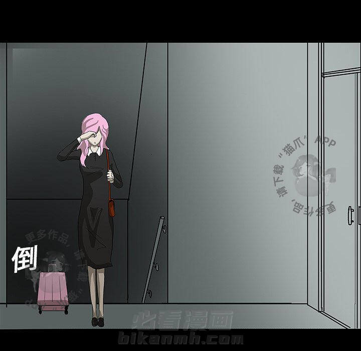 第18话 18107
