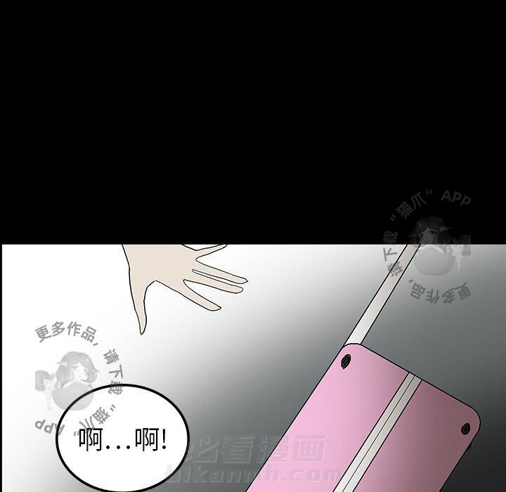 第18话 18108