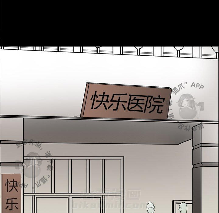 第18话 1811