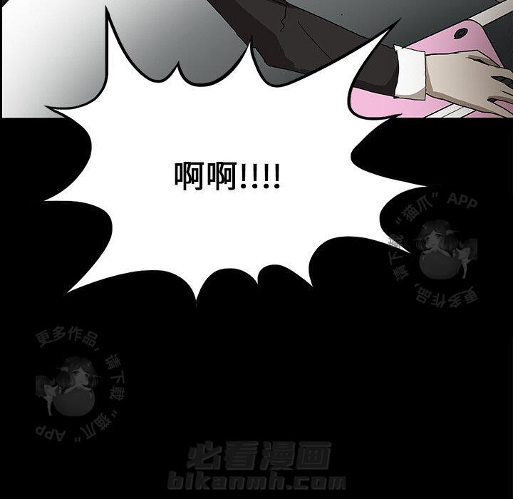第18话 18110