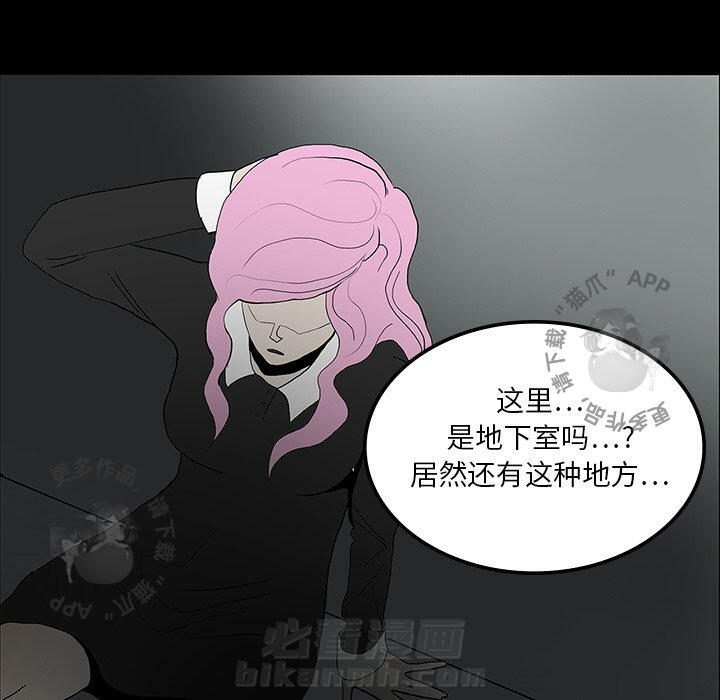 第18话 18117