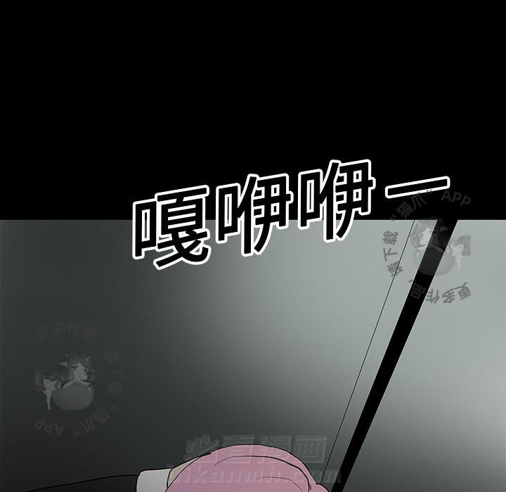 第18话 18119