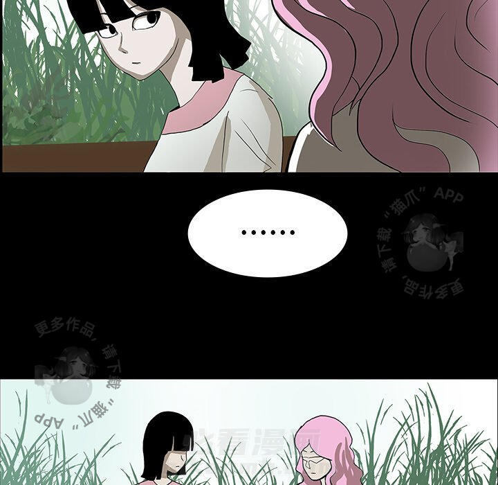 第18话 1815