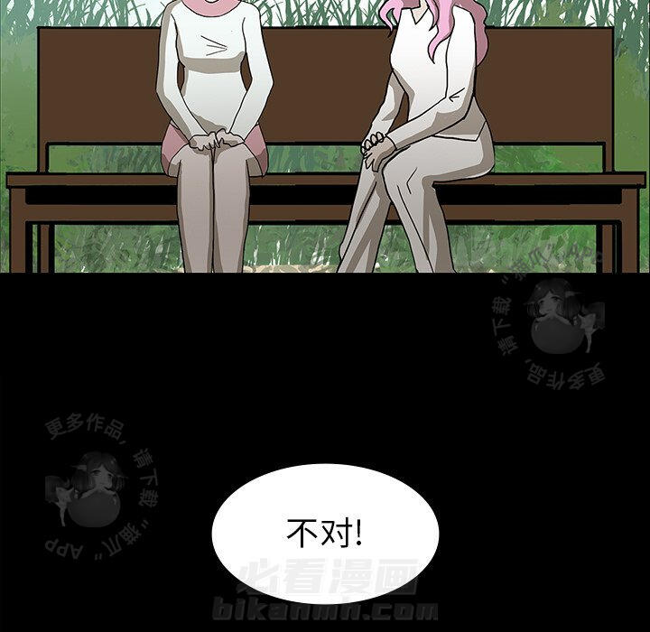 第18话 1816