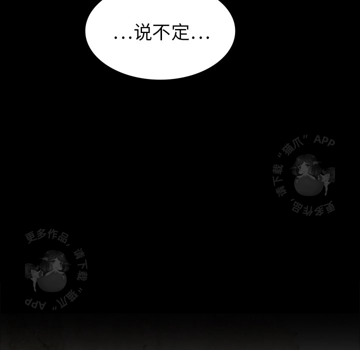 第18话 1822